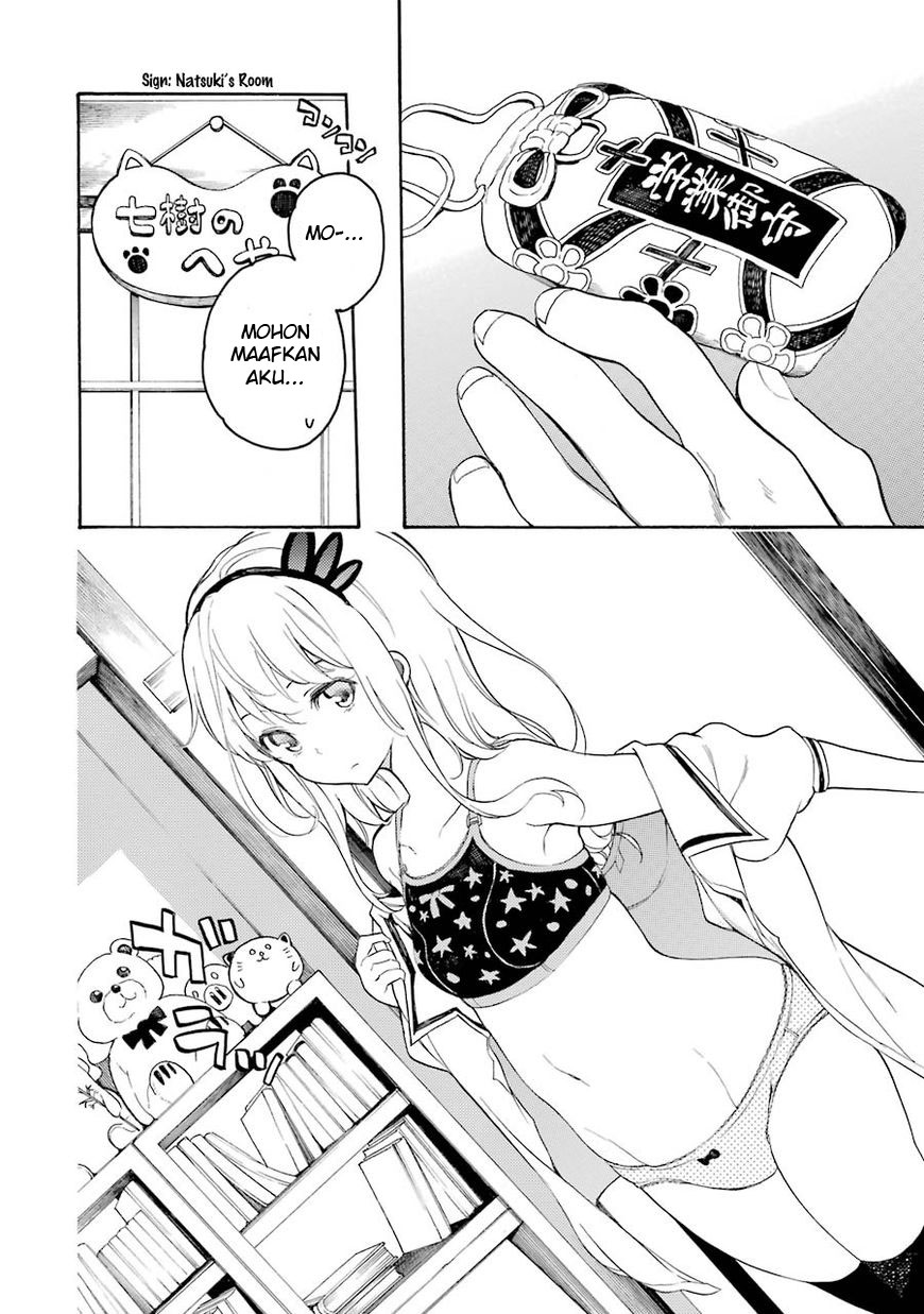 Ikusa x Koi Chapter 11 Gambar 15