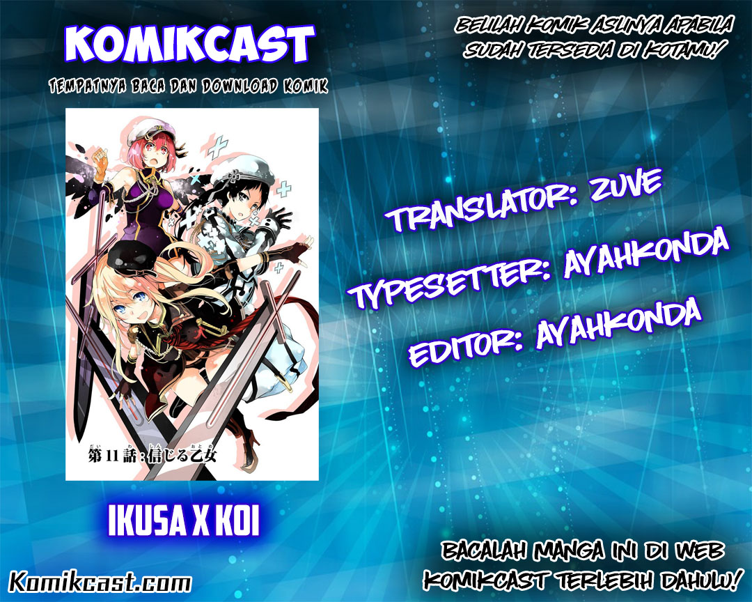 Baca Ikusa x Koi Chapter 11 Gambar 2