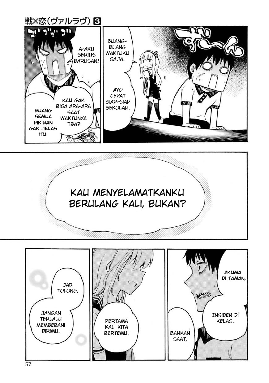 Ikusa x Koi Chapter 11 Gambar 20