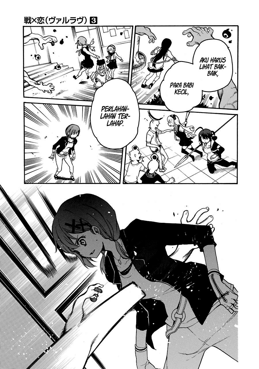 Ikusa x Koi Chapter 10 Gambar 28