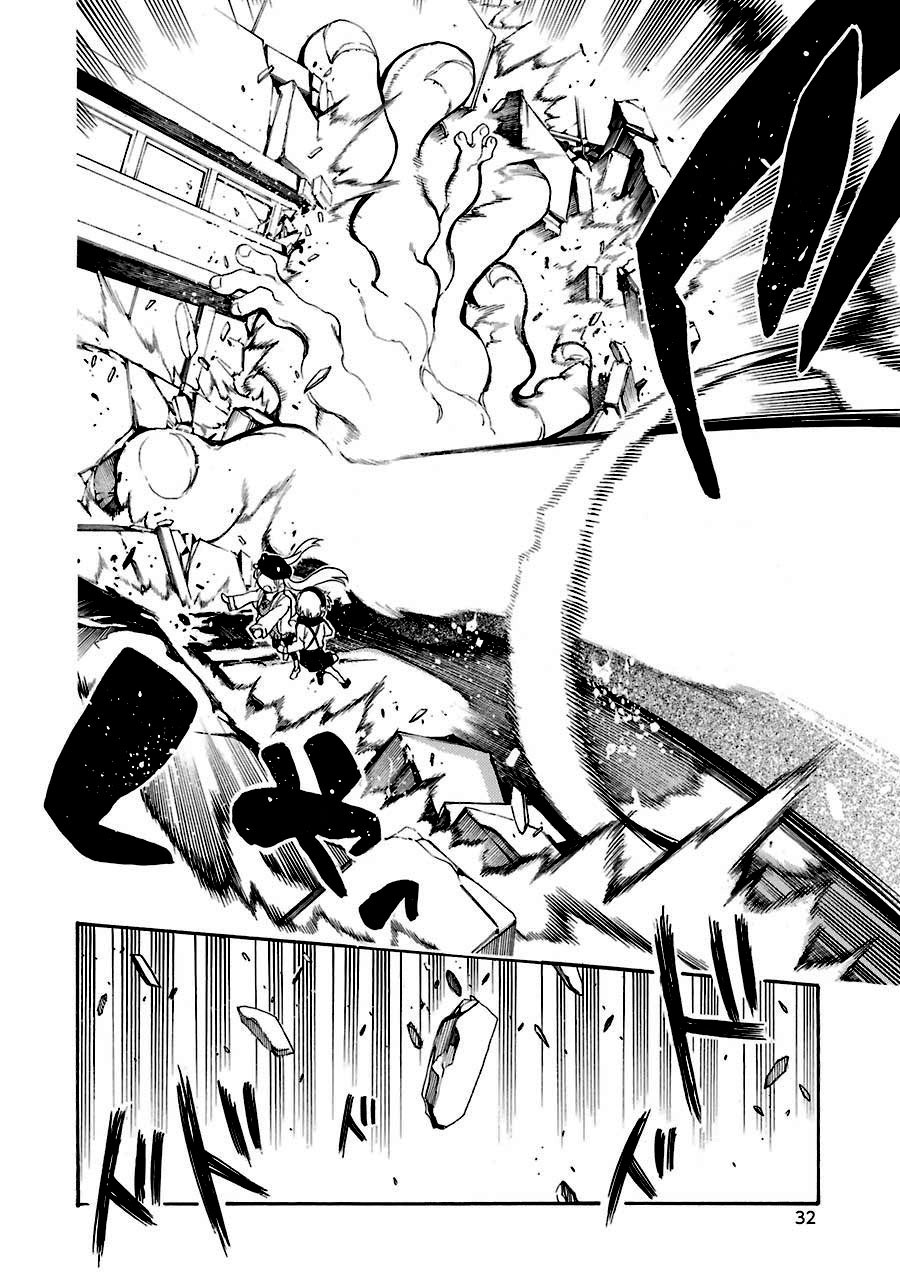 Ikusa x Koi Chapter 10 Gambar 35