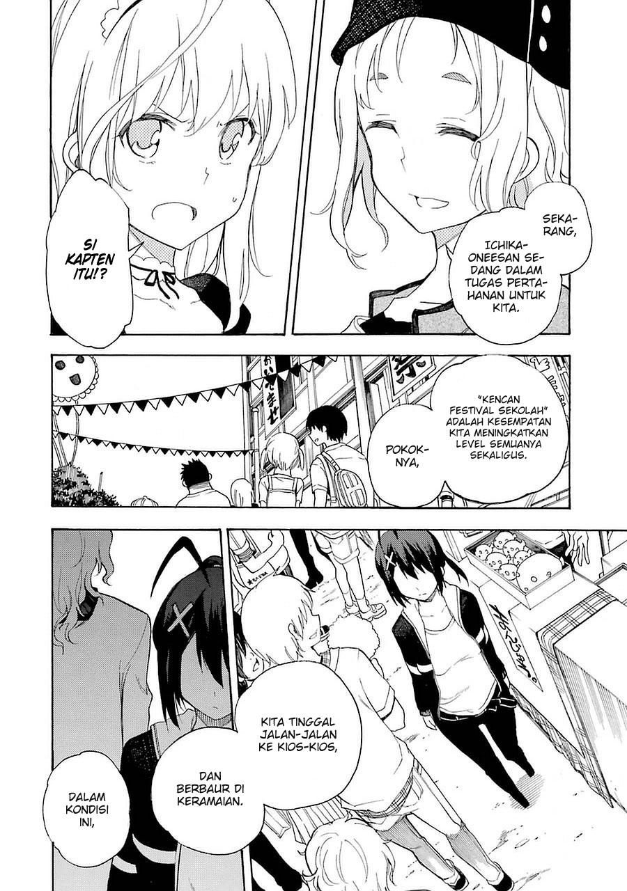 Ikusa x Koi Chapter 9 Gambar 23