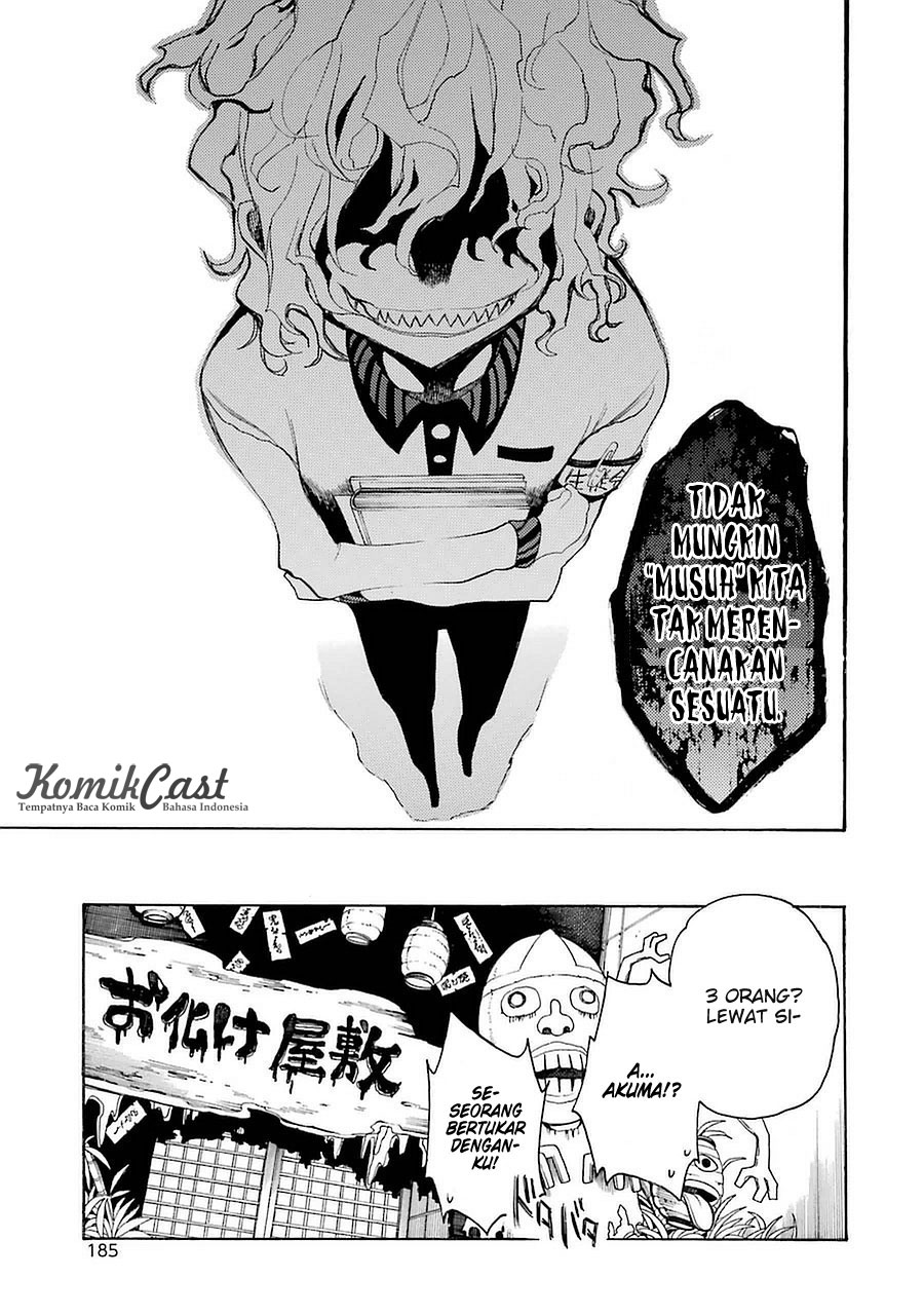 Ikusa x Koi Chapter 9 Gambar 24
