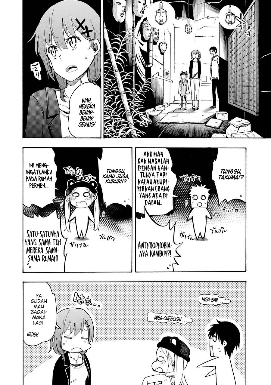 Ikusa x Koi Chapter 9 Gambar 25