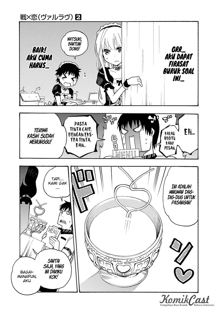 Ikusa x Koi Chapter 9 Gambar 8