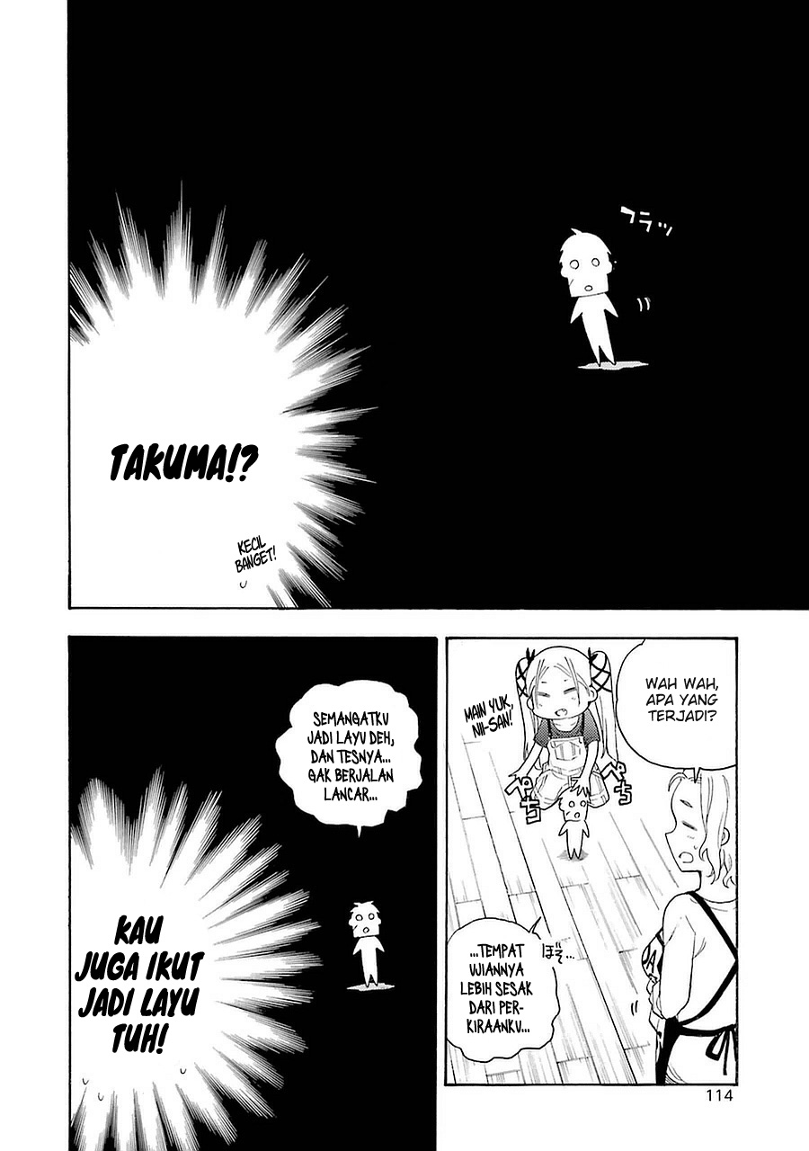 Ikusa x Koi Chapter 8 Gambar 3