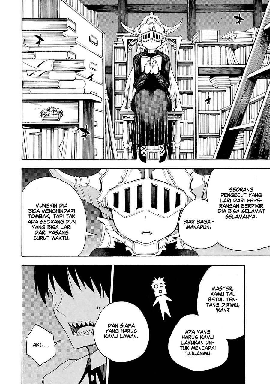 Ikusa x Koi Chapter 8 Gambar 39