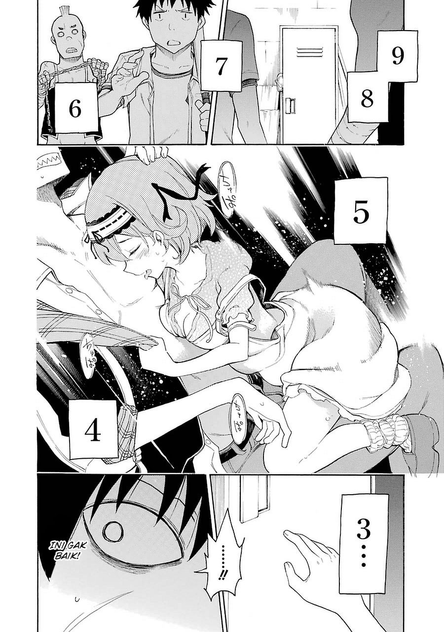 Ikusa x Koi Chapter 7 Gambar 19