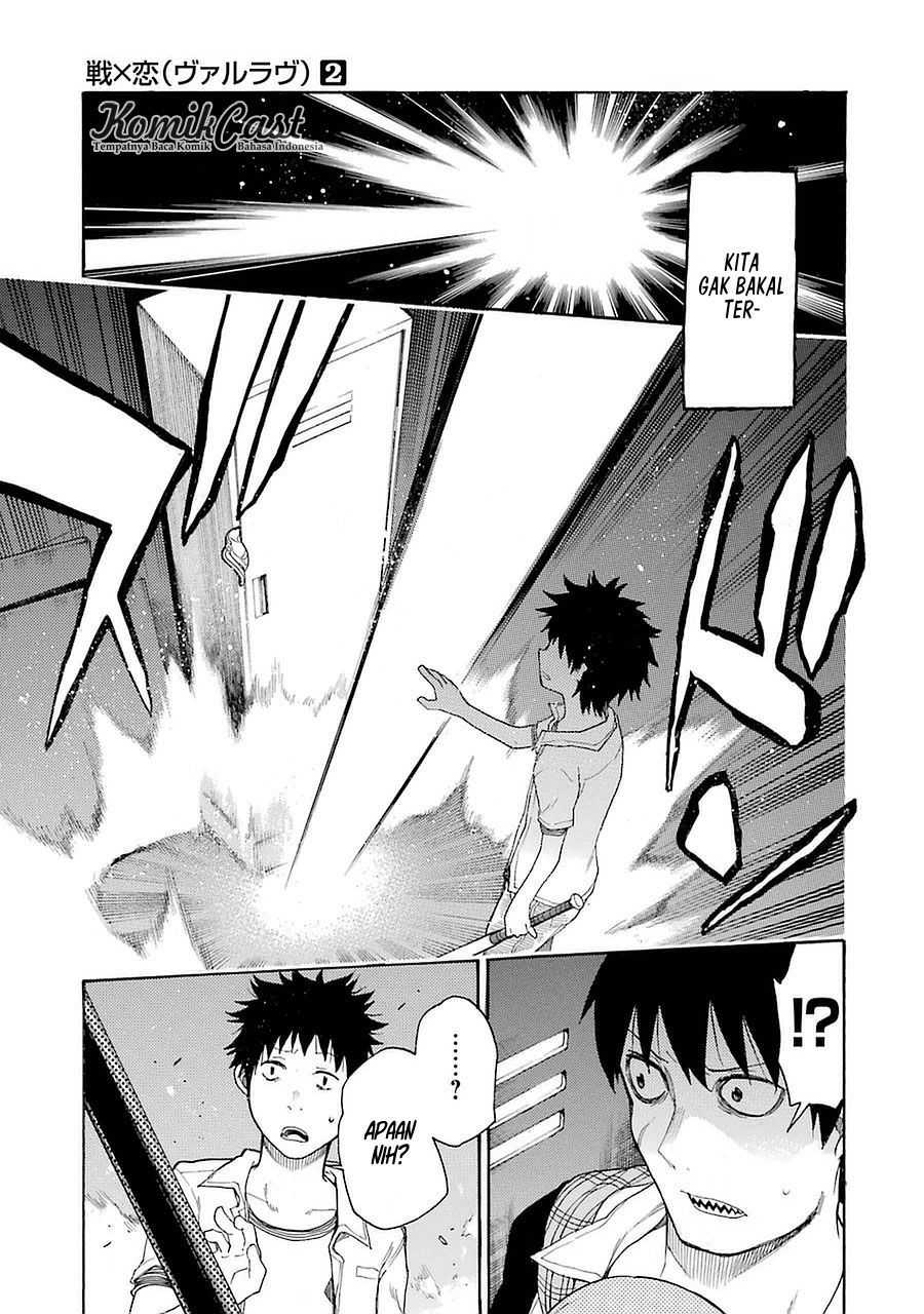 Ikusa x Koi Chapter 7 Gambar 20