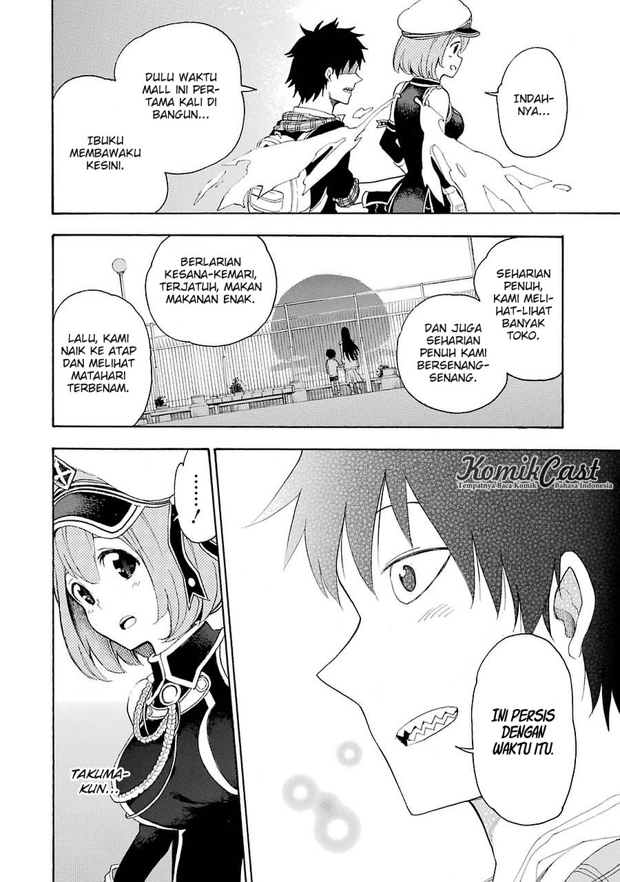 Ikusa x Koi Chapter 7 Gambar 26