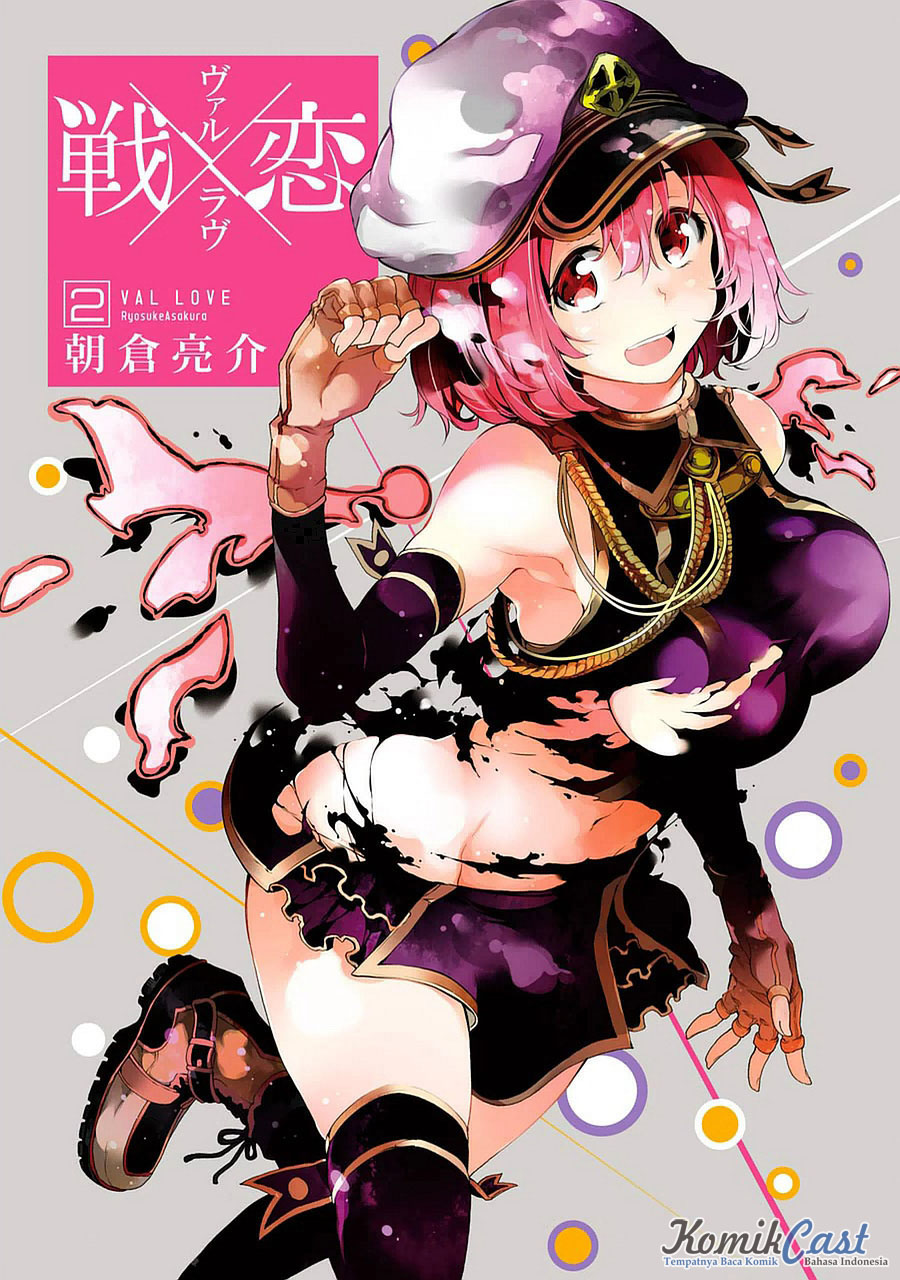 Baca  Ikusa x Koi Chapter 5 Gambar 2