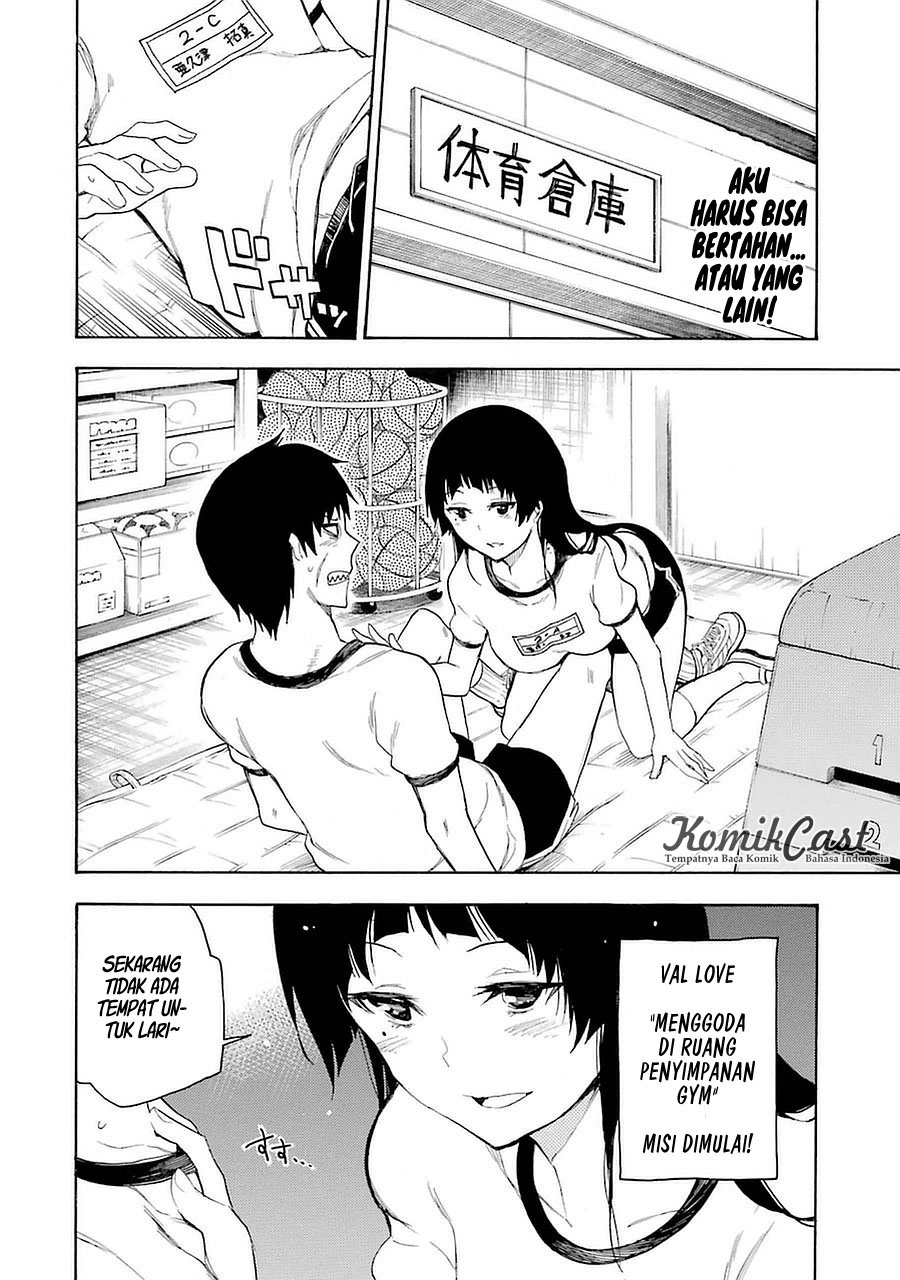 Ikusa x Koi Chapter 4 Gambar 11