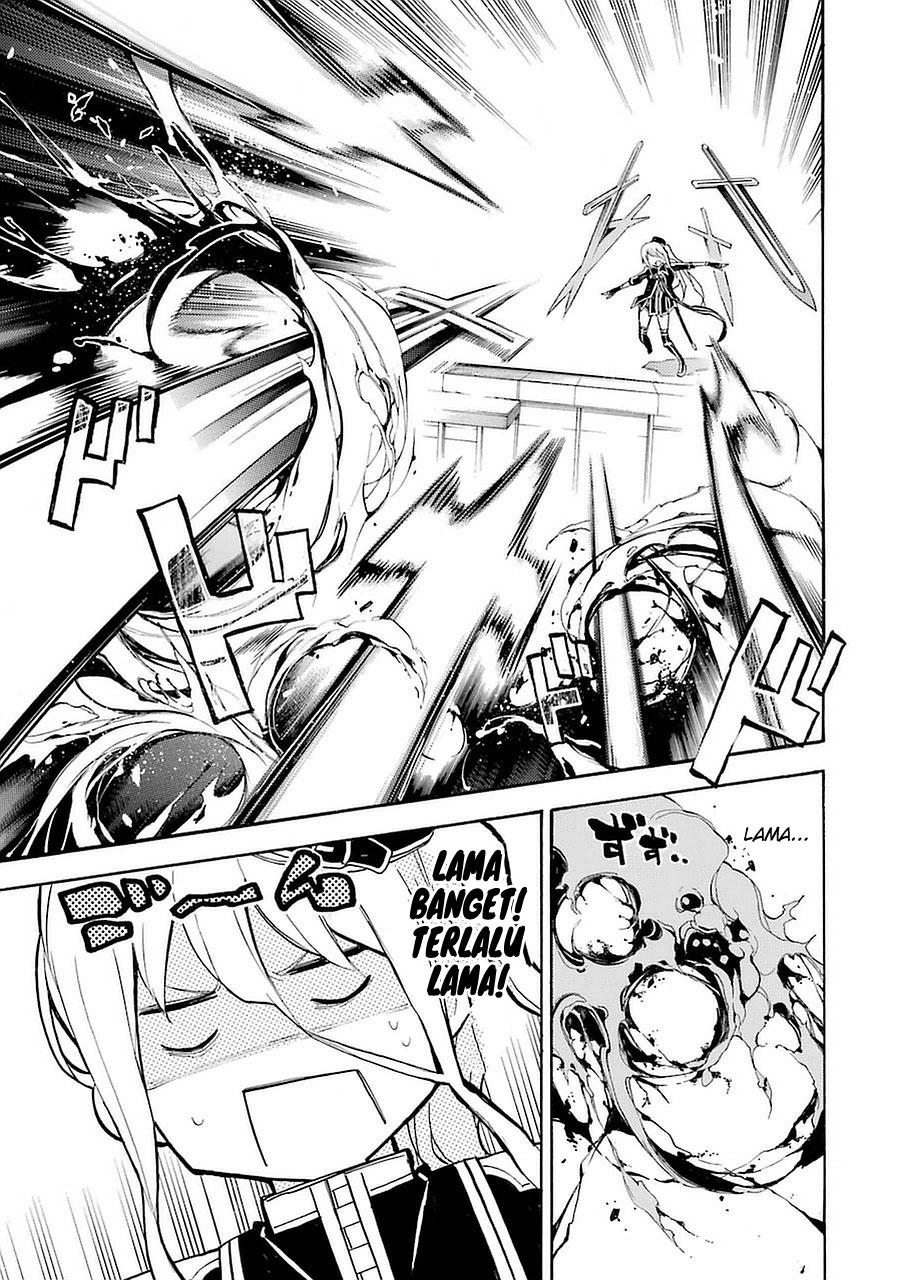 Ikusa x Koi Chapter 4 Gambar 18