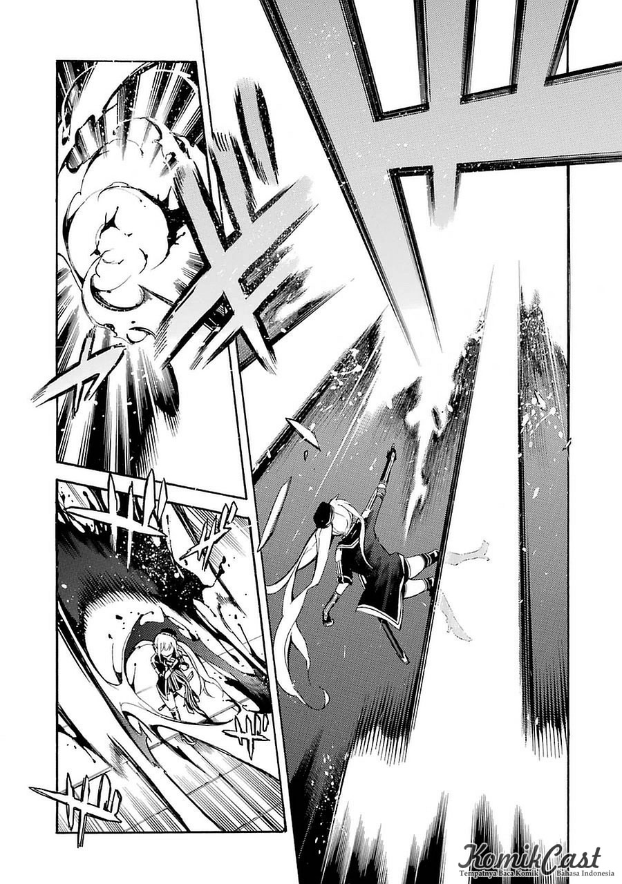 Ikusa x Koi Chapter 4 Gambar 20