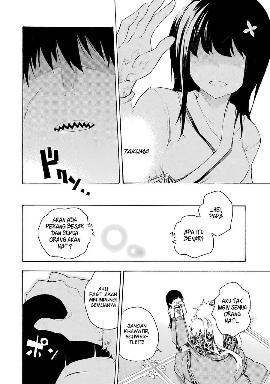 Ikusa x Koi Chapter 4 Gambar 25