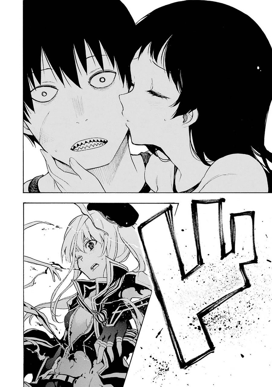 Ikusa x Koi Chapter 4 Gambar 31
