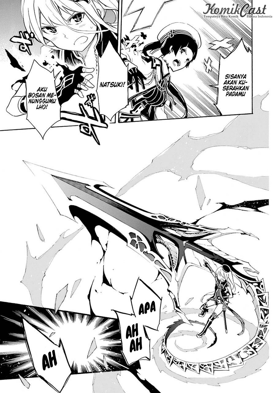 Ikusa x Koi Chapter 4 Gambar 35