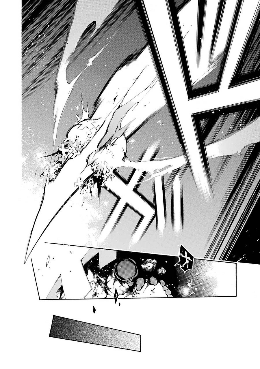 Ikusa x Koi Chapter 4 Gambar 36