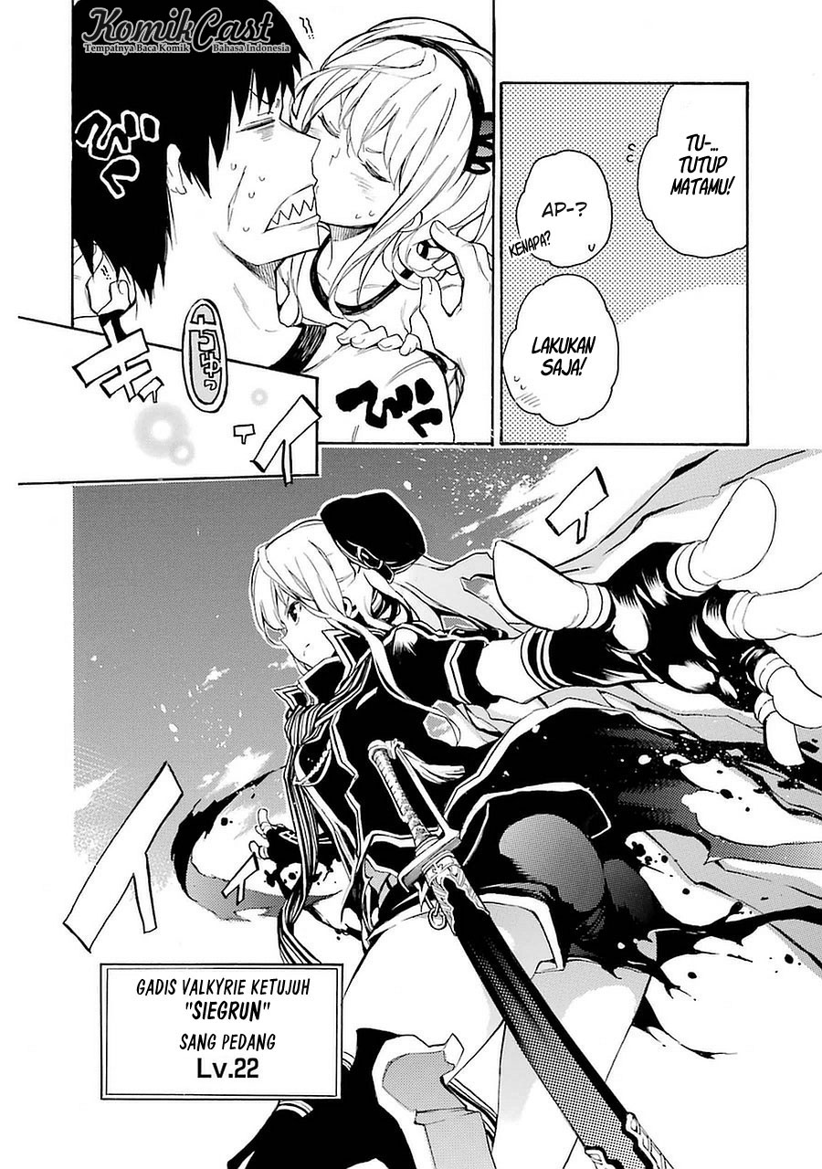 Ikusa x Koi Chapter 4 Gambar 5