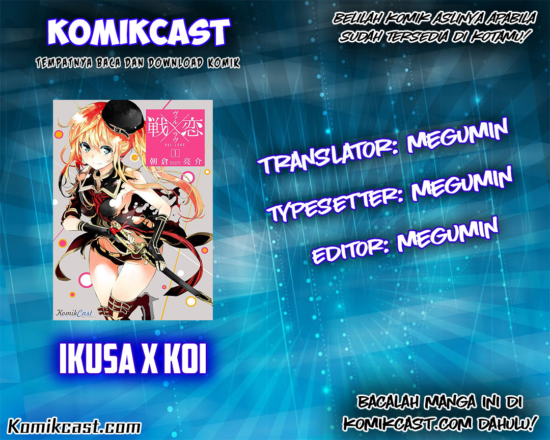 Baca Ikusa x Koi Chapter 3 Gambar 2