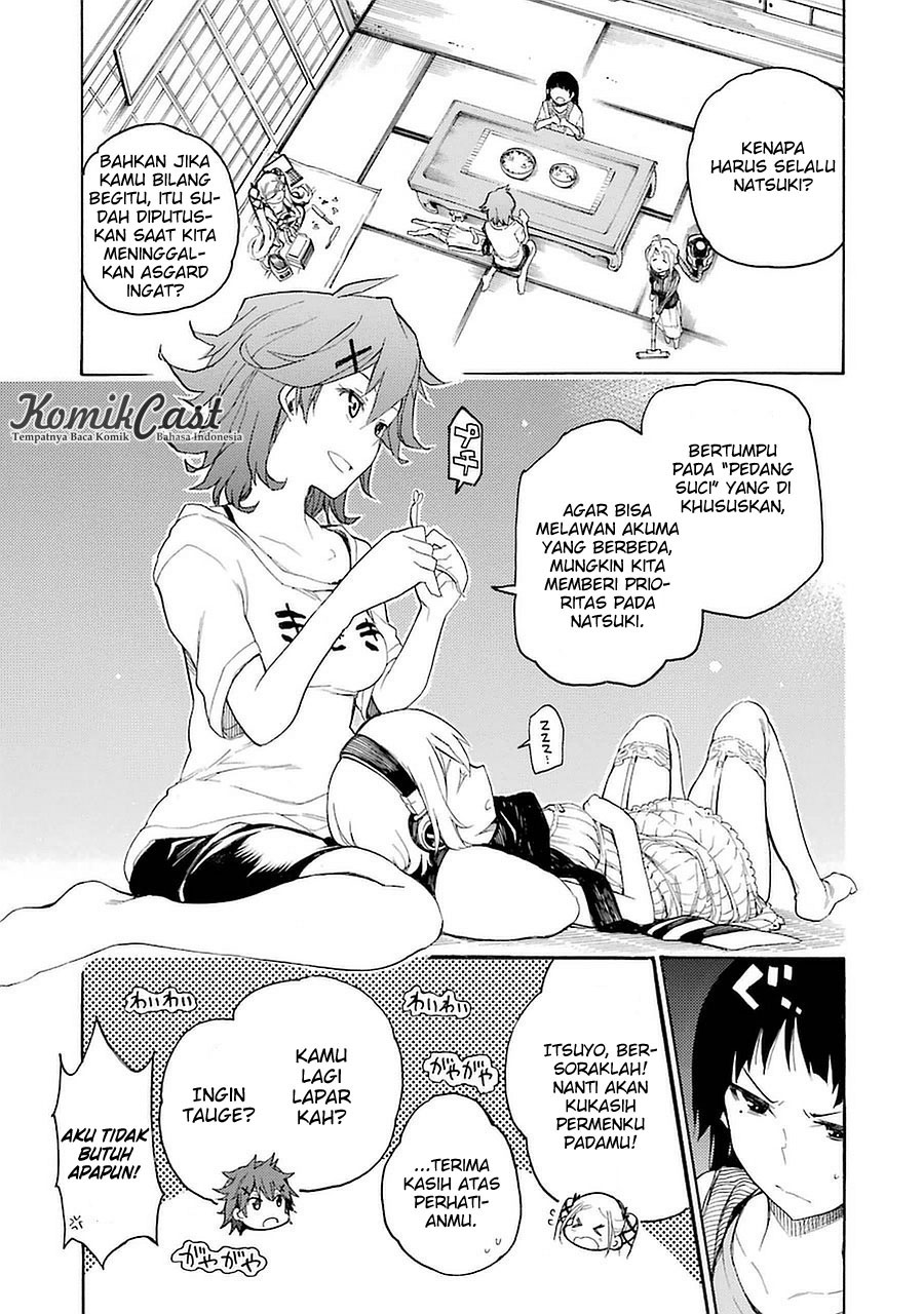 Ikusa x Koi Chapter 2 Gambar 16