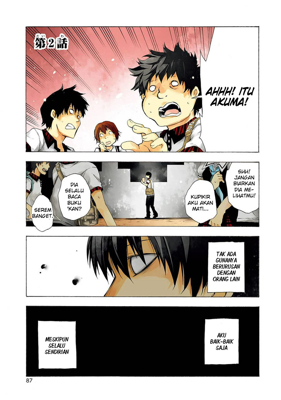 Baca  Ikusa x Koi Chapter 2 Gambar 2