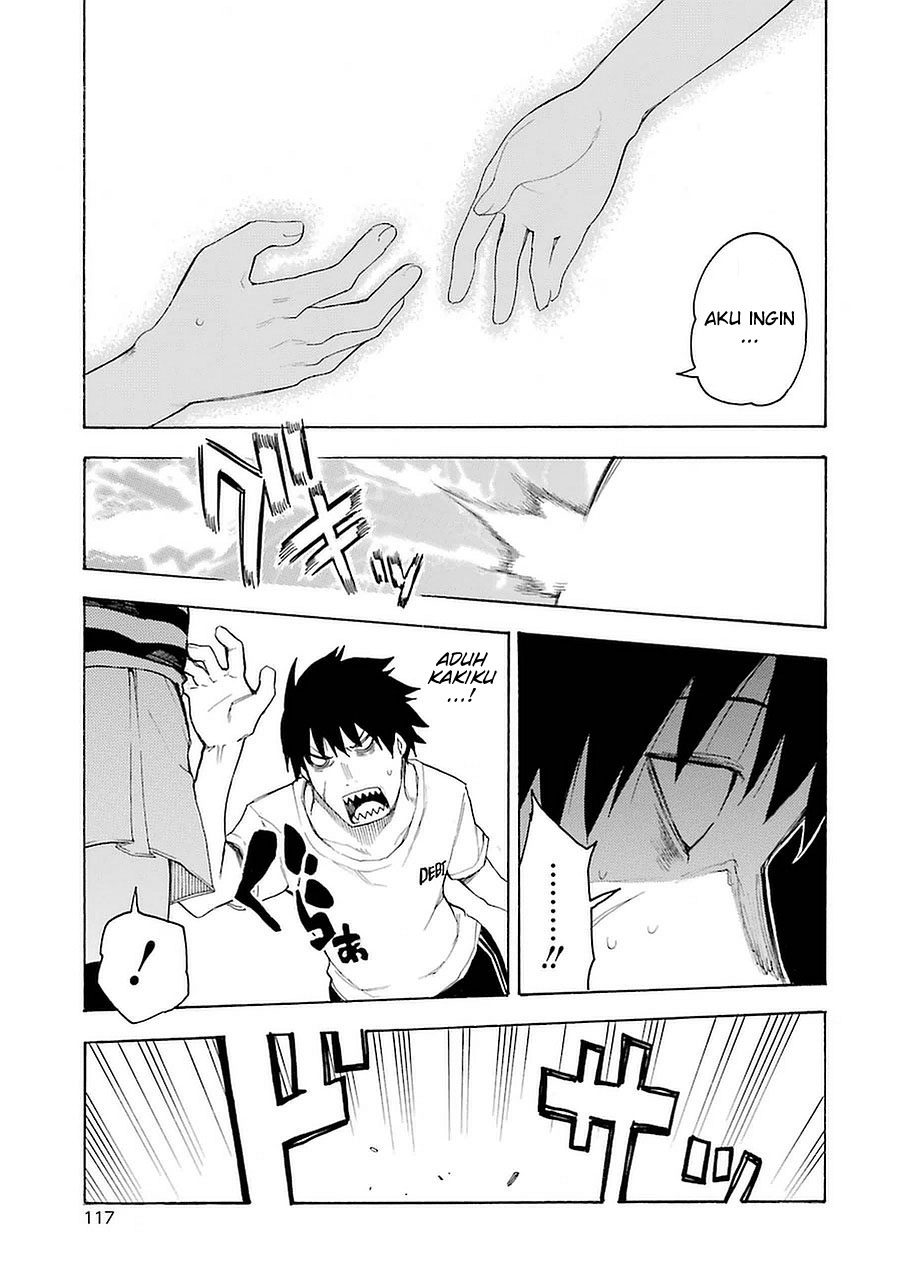 Ikusa x Koi Chapter 2 Gambar 32