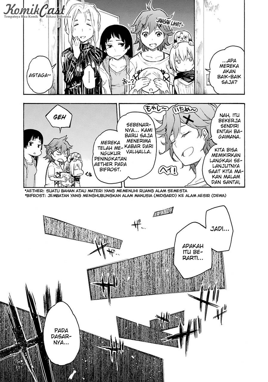 Ikusa x Koi Chapter 2 Gambar 34