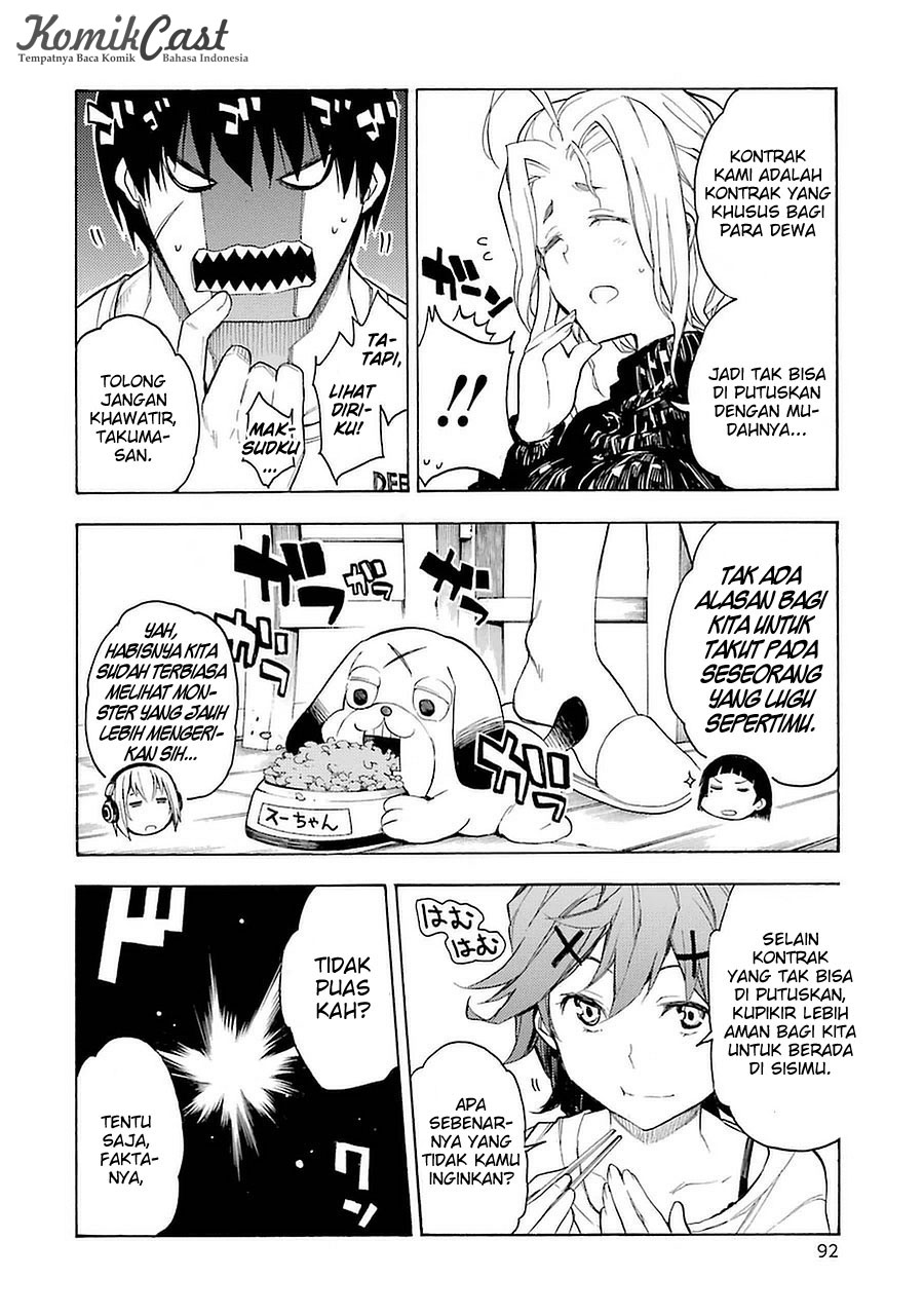 Ikusa x Koi Chapter 2 Gambar 7