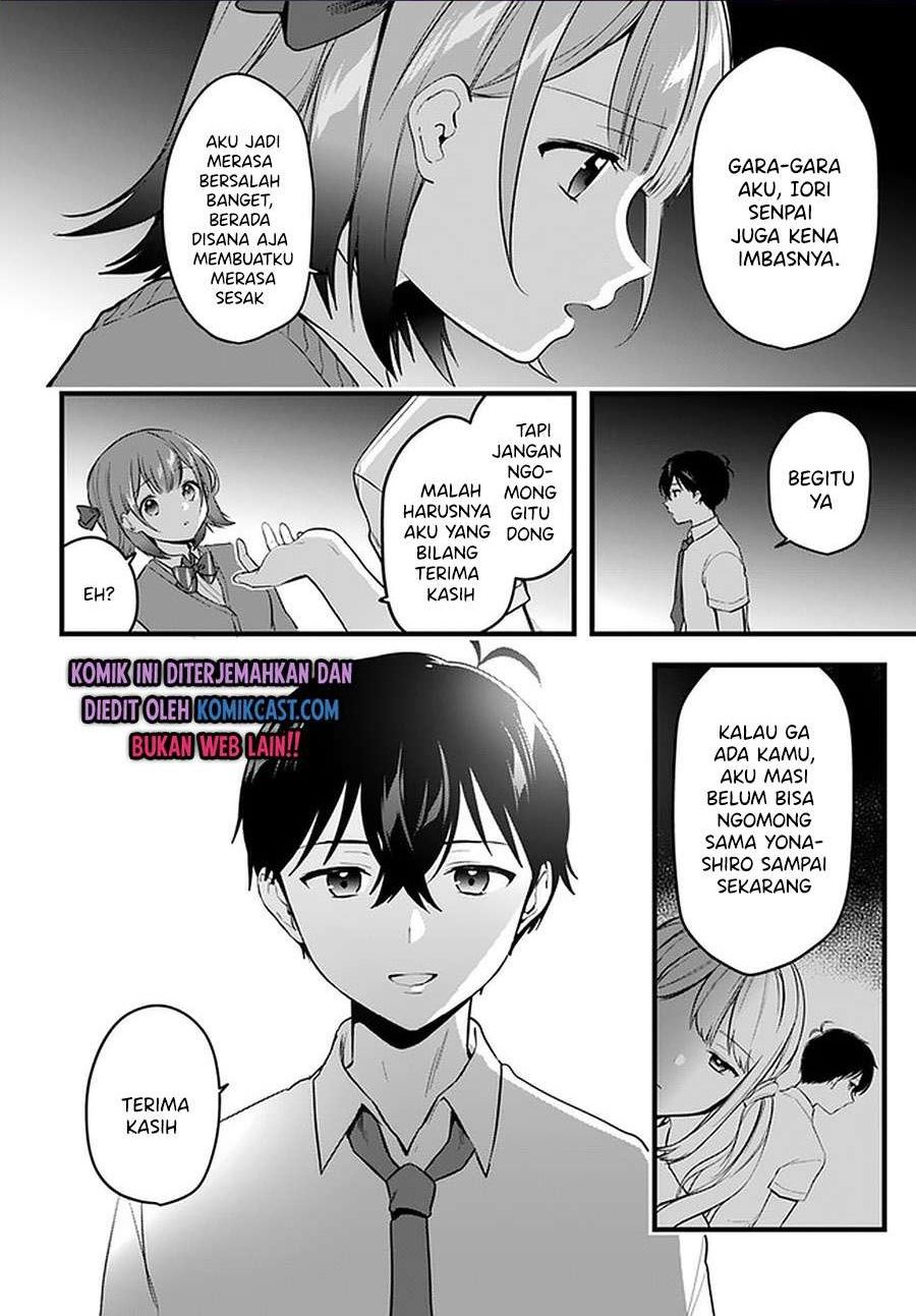 Baca  Ima wa Mada “Osananajimi no Imouto” Desu kedo. Chapter 11 Gambar 2