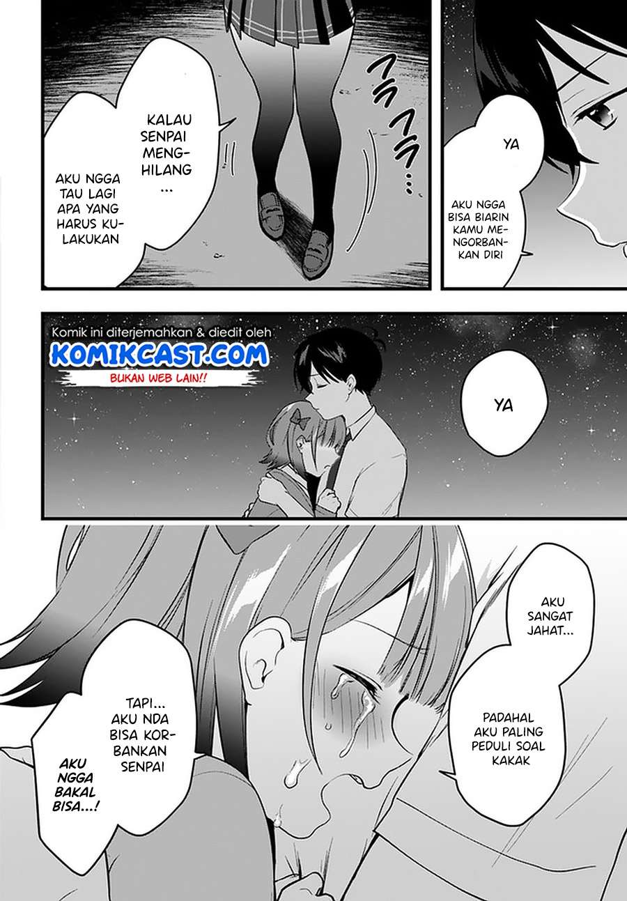 Ima wa Mada “Osananajimi no Imouto” Desu kedo. Chapter 11 Gambar 20