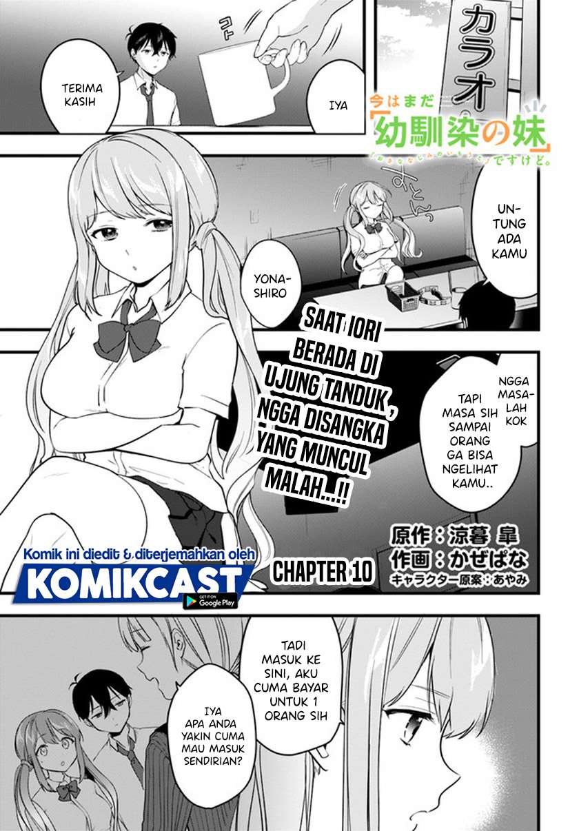Baca Komik Ima wa Mada “Osananajimi no Imouto” Desu kedo. Chapter 10 Gambar 1