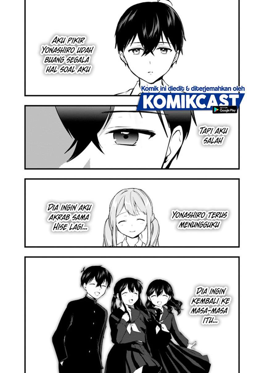 Ima wa Mada “Osananajimi no Imouto” Desu kedo. Chapter 10 Gambar 13