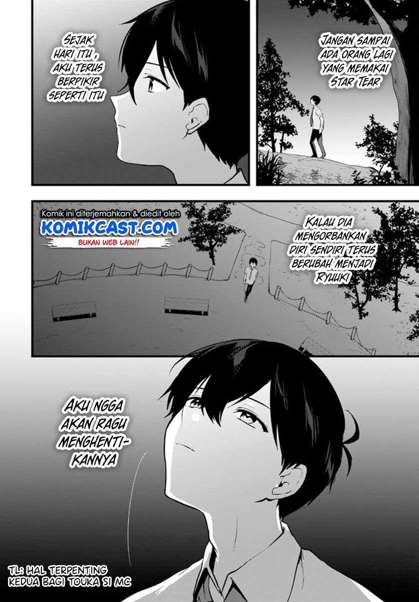 Ima wa Mada “Osananajimi no Imouto” Desu kedo. Chapter 10 Gambar 22