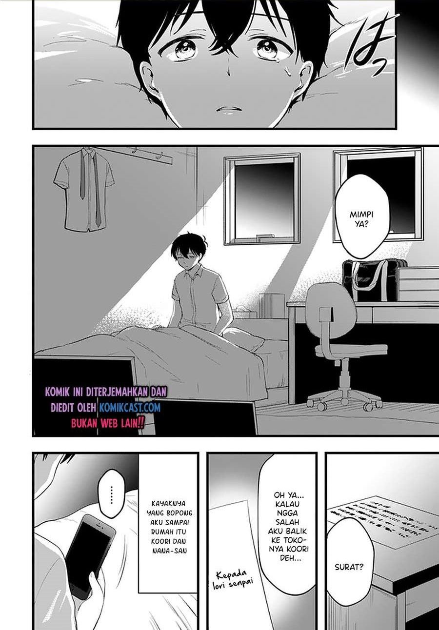 Baca Ima wa Mada “Osananajimi no Imouto” Desu kedo. Chapter 8 Gambar 2