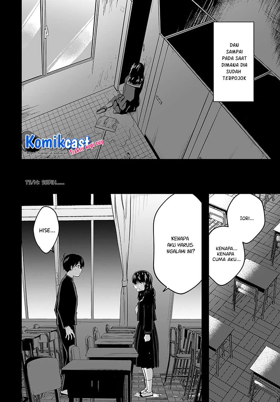 Ima wa Mada “Osananajimi no Imouto” Desu kedo. Chapter 8 Gambar 22