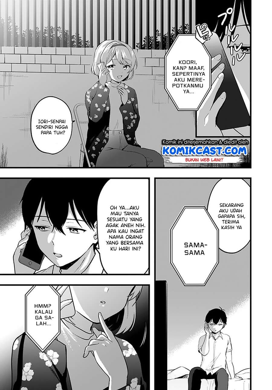 Ima wa Mada “Osananajimi no Imouto” Desu kedo. Chapter 8 Gambar 3