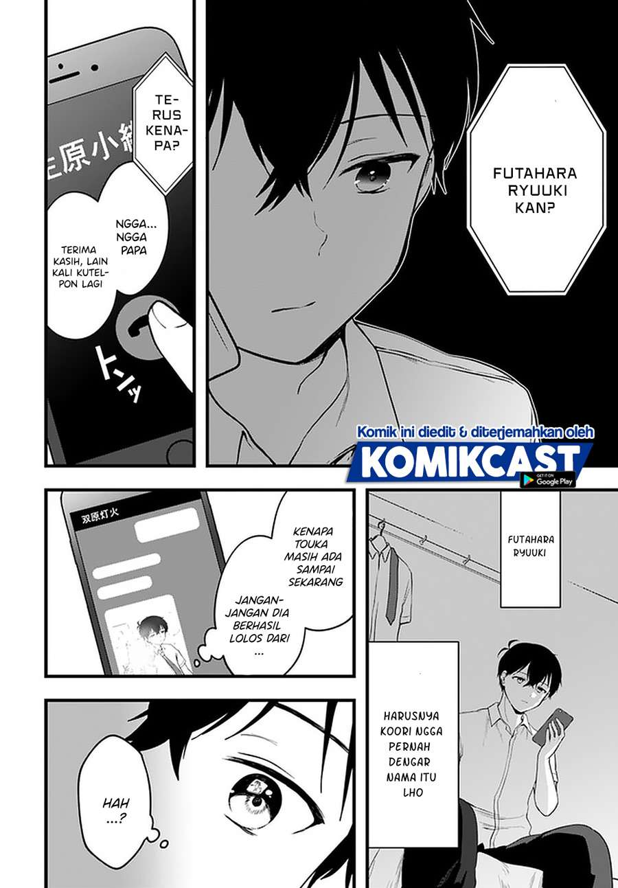 Ima wa Mada “Osananajimi no Imouto” Desu kedo. Chapter 8 Gambar 4