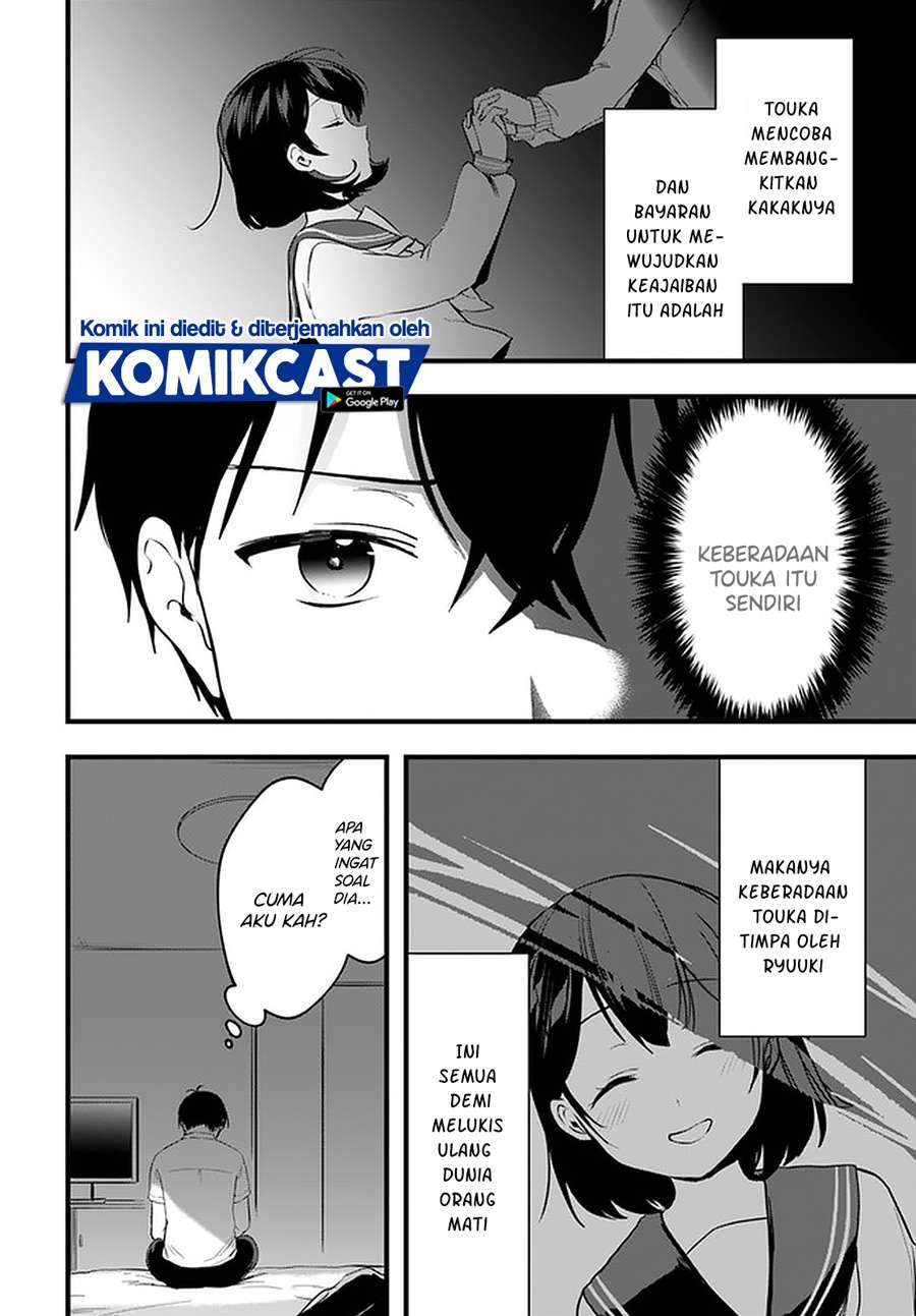 Ima wa Mada “Osananajimi no Imouto” Desu kedo. Chapter 8 Gambar 6