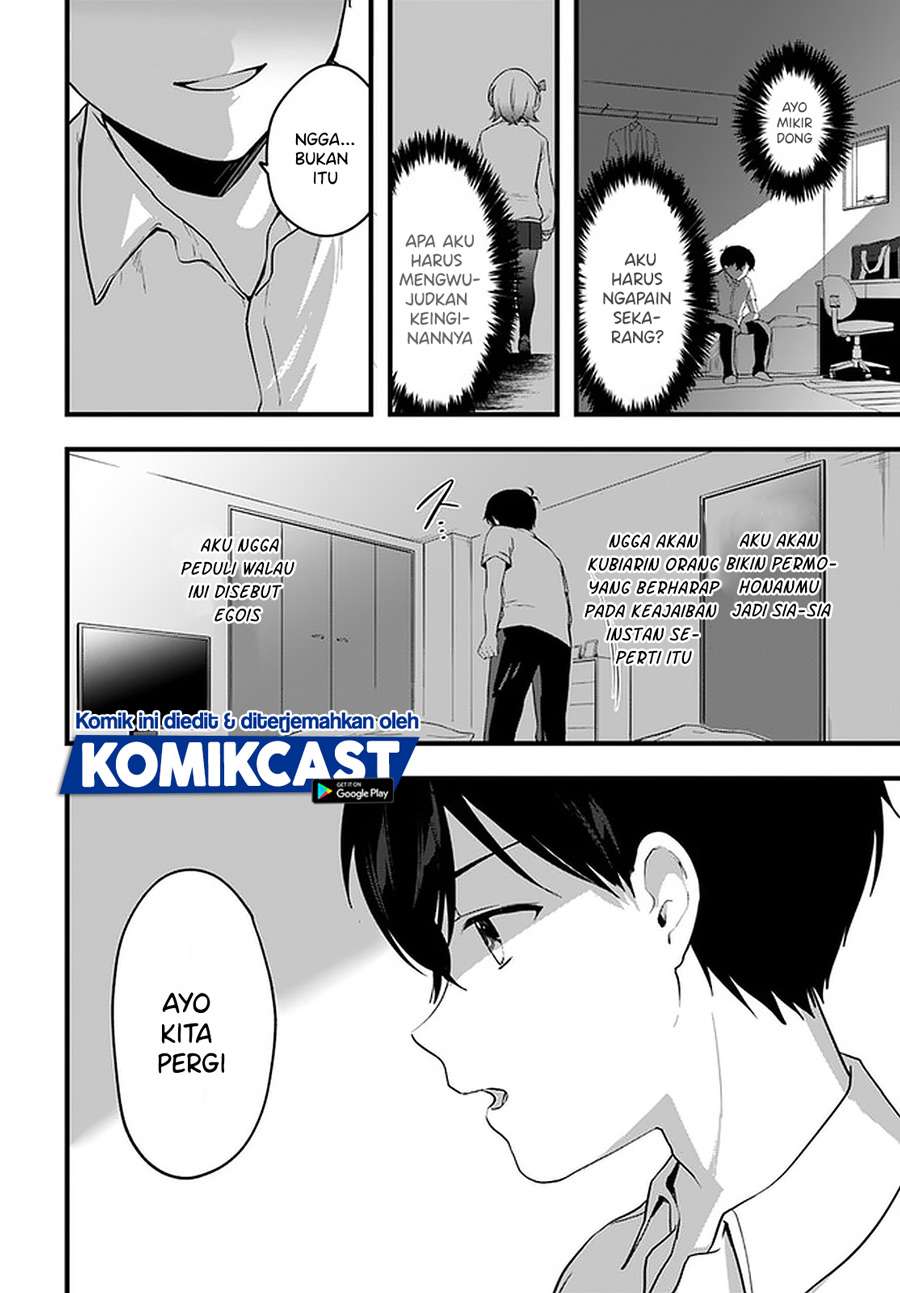 Ima wa Mada “Osananajimi no Imouto” Desu kedo. Chapter 8 Gambar 8