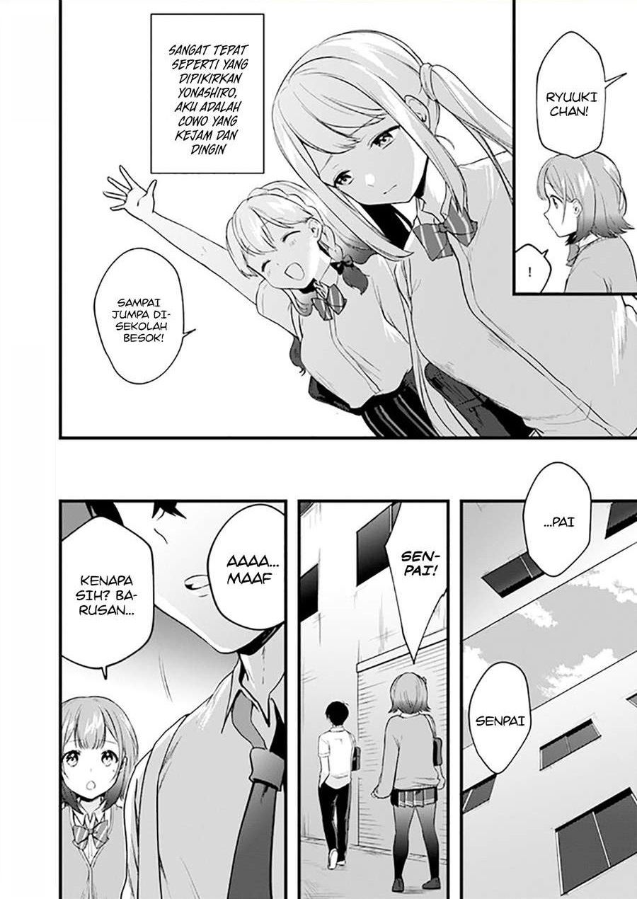 Baca  Ima wa Mada “Osananajimi no Imouto” Desu kedo. Chapter 7 Gambar 2