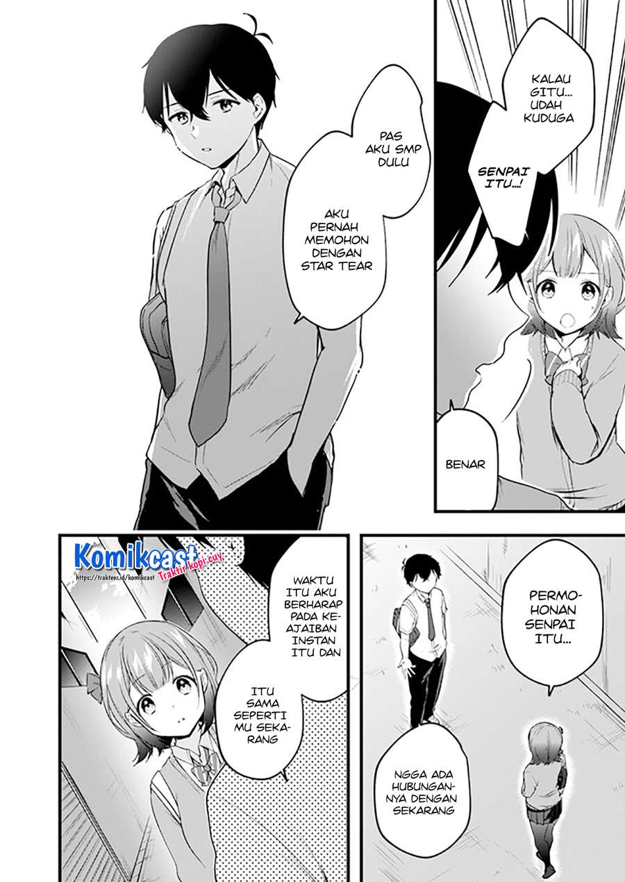 Ima wa Mada “Osananajimi no Imouto” Desu kedo. Chapter 7 Gambar 4