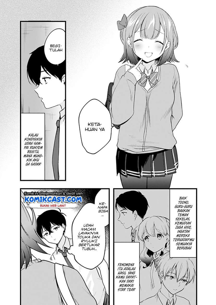 Ima wa Mada “Osananajimi no Imouto” Desu kedo. Chapter 7 Gambar 6