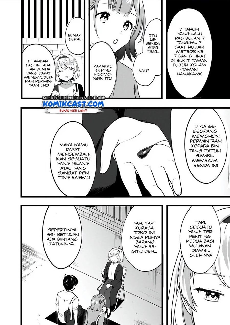 Baca Ima wa Mada “Osananajimi no Imouto” Desu kedo. Chapter 6 Gambar 2
