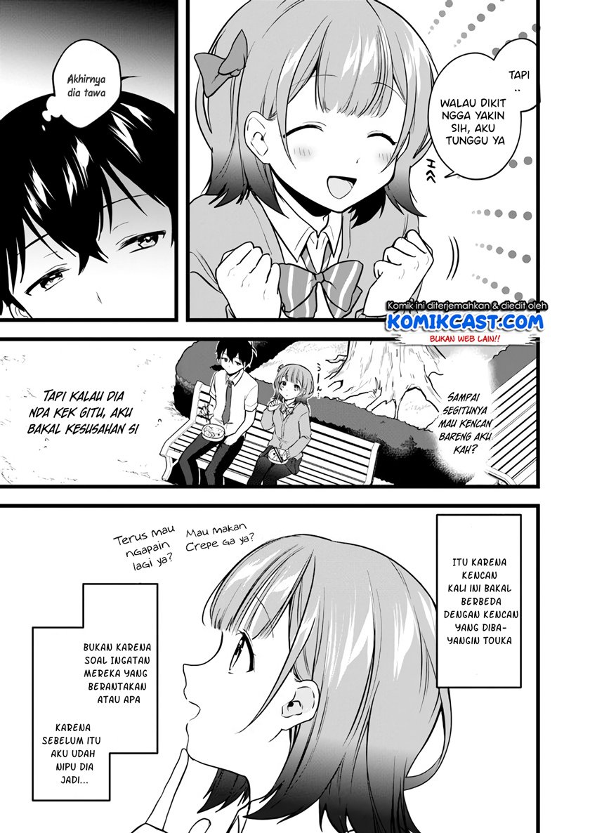 Ima wa Mada “Osananajimi no Imouto” Desu kedo. Chapter 5 Gambar 17