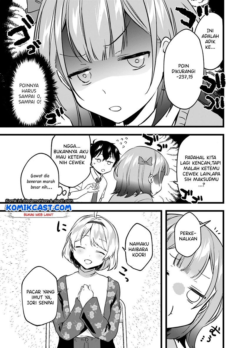 Ima wa Mada “Osananajimi no Imouto” Desu kedo. Chapter 5 Gambar 27