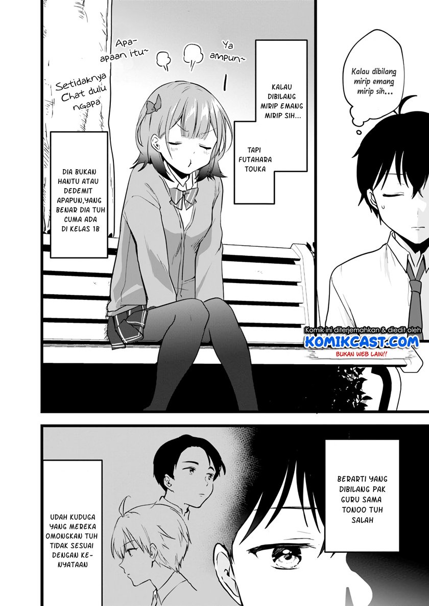 Ima wa Mada “Osananajimi no Imouto” Desu kedo. Chapter 5 Gambar 8