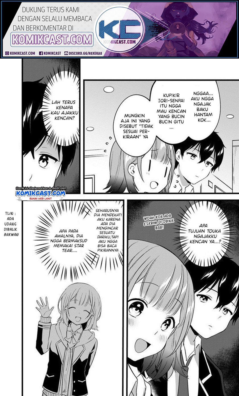 Ima wa Mada “Osananajimi no Imouto” Desu kedo. Chapter 3 Gambar 3
