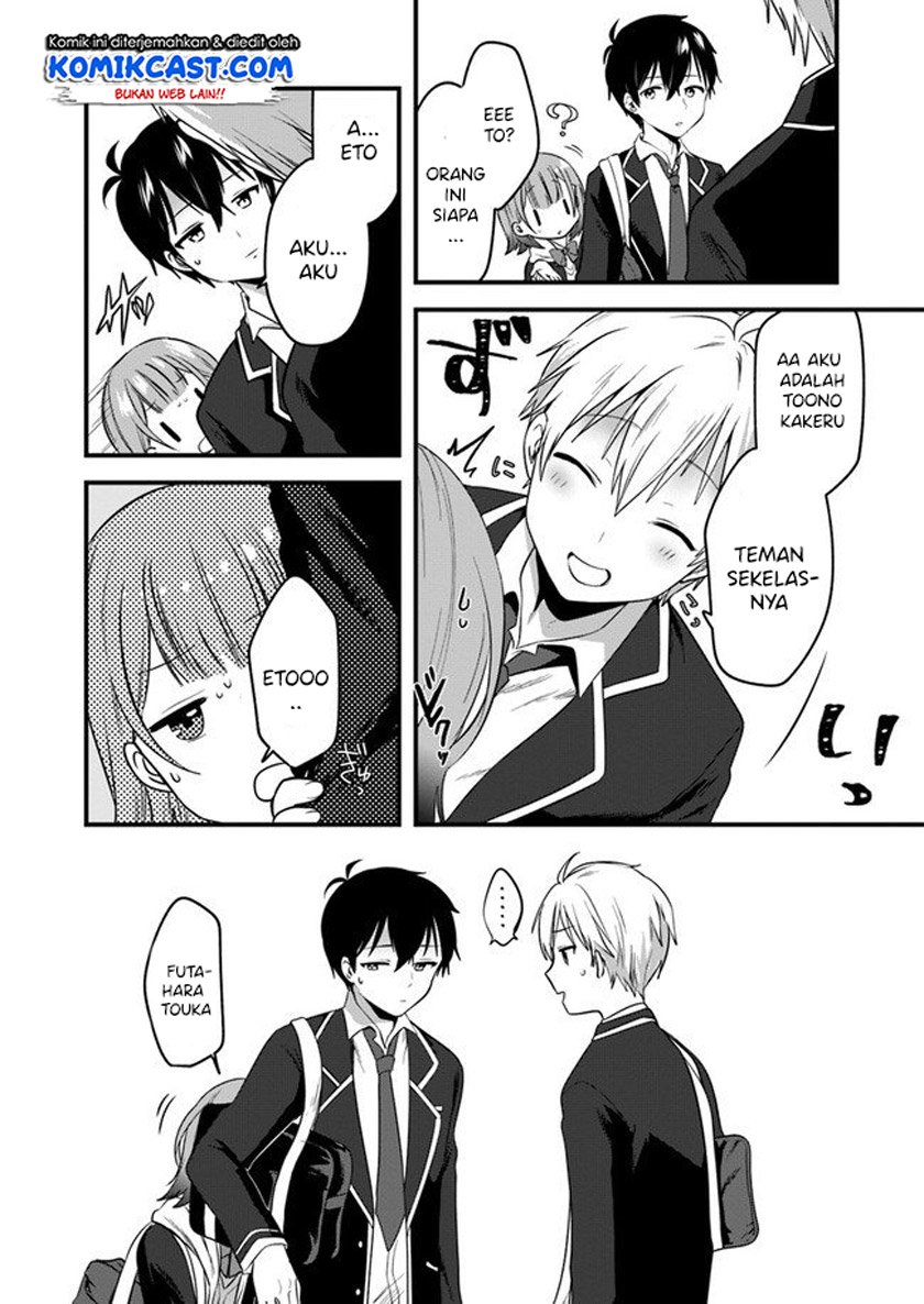 Ima wa Mada “Osananajimi no Imouto” Desu kedo. Chapter 2 Gambar 11