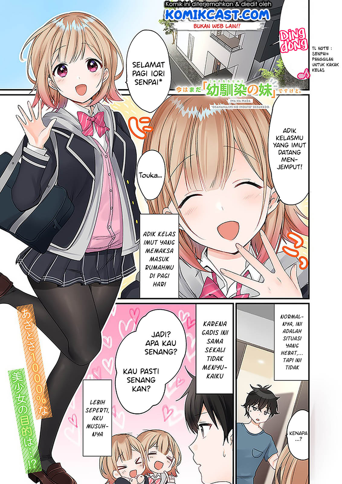 Baca Manga Ima wa Mada “Osananajimi no Imouto” Desu kedo. Chapter 1 Gambar 2